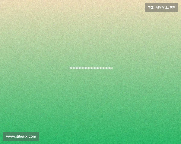 韩佳奇首次担任队长感言：感谢信任与支持，愿团队未来更加辉煌